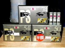 Fuji AXIA PS -Metal Type 4 Metal Belt
