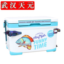 Wuhan Tianyuan Multifunctional Fishing Box 26L Competitive Fishing Box Light Thickening Leisure Table Fishing Box Round Angle Fishing Box Accessories