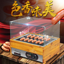 Electric gas Volcanic stone sausage machine Stall hot dog machine Commercial small Taiwan sausage machine Alishan oven