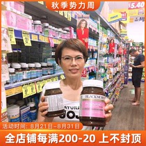  Australia blackmores pregnant women gold nutrients for pregnancy pregnancy and lactation containing DHA and folic acid 180 capsules
