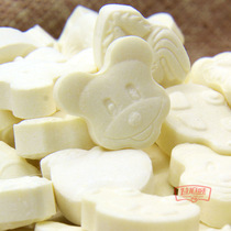  Saiwai Yiyuan shaped milk shell cartoon dried milk slices five pounds of bulk baby snacks original flavor
