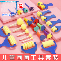 Sponge seal pigment rubbing tool painting set kindergarten drawing round sponge stick painting brush art material