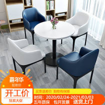 European style simple modern sales office light luxury negotiation table chair set one table four chairs coffee negotiation 4s net red reception