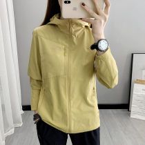 Shirt clothes thin womens outdoor sports quick-drying breathable soft shell coat hiking mountain beach running set