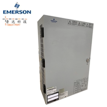 Emerson PS48200-3B indoor communication wall-mounted power 48V200A wall-mounted communication power Cabinet