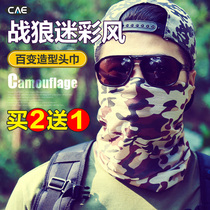 Camouflage ice silk headscarf collar mens neck cover Neck cover Sand-proof thin sunscreen mask Summer summer face towel