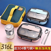 304 stainless steel insulated lunch box office workers female portable divider children lunch box