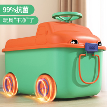 Toy storage box household plastic storage basket large capacity snacks Lego storage box children baby sorting box
