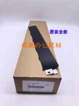 Original Xerox 4070 5070 2060 3060 3065 right paper slot assembly upper paper guide positioning film