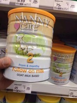 Spot direct mail UK nannycare baby goat milk powder nankiel two Segment 2 6-12 months with milk