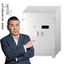 Zhongwei gun cabinet thickened steel cabinet storage cabinet 8-door zero ammunition cabinet with roller custom 1600*1000*500