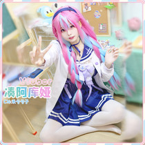 CGCOS virtual vtuber Akua Minato Akua often dress JK sailor game anime cosplay clothing womens clothing