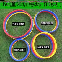 Hurdles outdoor props toys family childrens fitness training equipment sports games combination of flower piles