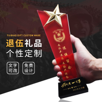 Veterans souvenirs customized to send comrades-in-arms veterans to gather creative gifts Bayi souvenirs