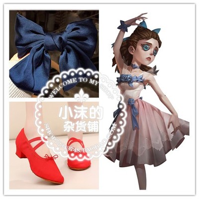 taobao agent Footwear, hair accessory, cosplay