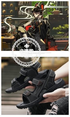 taobao agent Footwear, cosplay