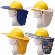Summer hard hat special sunscreen sun visor cover construction site construction large edge cap cover brim anti-ultraviolet hat board
