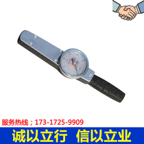 ACD dial type with meter torque wrench Pointer torque meter 800-4000N m