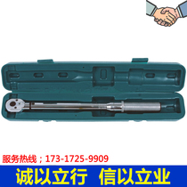 4-20N m torque brand torque wrench AC type preset adjustable torque wrench Torque wrench KG wrench