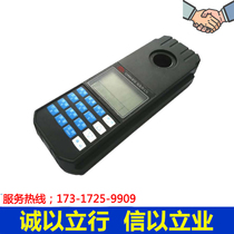 PTBCR-200 Portable Turbidity Colorimeter