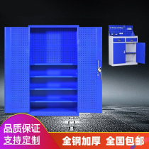 Decoration site mobile tool cabinet thickened double open door pulley storage cabinet Custom toolbox storage cabinet