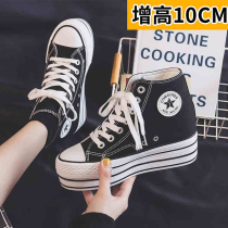 Stars with the same inner height-increasing canvas shoes womens shoes high-top 2021 new all-match trendy shoes Korean version of thick-soled muffin board shoes