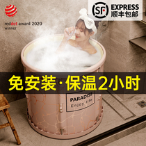 Household bath tub Adult folding bathtub Full body fumigation sweat steaming dual-use artifact Bath tub Large bath tub