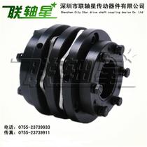 MS27 series double section diaphragm integrated expansion sleeve diaphragm coupling Cone sleeve coupling High torque coupling