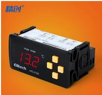 Spot sales Jingchuang MTC-2120S universal thermostat instead of old MTC-2120