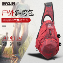 21 New rvvvr multifunctional air cushion shoulder Road sub bag storage portable multifunctional large capacity crossbody backpack