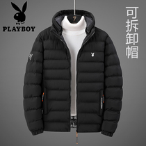 Playboy autumn and winter men warm and thick down padded jacket can take off hat middle-aged father windproof short cotton suit