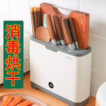 Intelligent disinfection chopsticks barrel knife holder storage box kitchen tableware integrated multifunctional storage rack household drying chopsticks cage