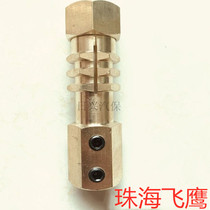  Flying eagle sheet metal shape repair machine gun head gun handle new Daika shaping machine meson machine welding gun locking copper head accessories
