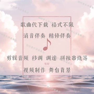 毛不易平凡的一天-毛不易平凡的一天促销价格、毛不易平凡的一天品牌- 淘宝