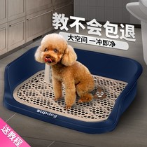 Dog toilet automatic cleaning intelligent drainage pet self-flushing straight through sewer automatic flushing toilet