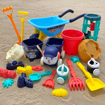 Beach toy sets for childrens sand digging tools baby Cassia boys and girls hourglass shovel bucket to play with sand