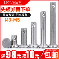 304 stainless steel flat head with hole pin shaft cylindrical pin GB882 pin positioning pin M3M4M5*10x12x14x70