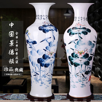 Jingdezhen ceramic large vase hand-painted blue and white porcelain living room home floor 1 meter decoration new house decoration gift