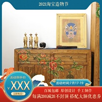 Chinese cabinet Retro entrance cabinet Elm furniture Solid wood locker New Chinese side cabinet Used side cabinet Hand-painted