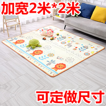Ultra-wide baby crawling mat thickened climbing mat Environmental protection floor mat moisture-proof mat game mat can be customized childrens carpet