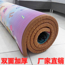 Baby childrens crawling mat Baby climbing mat thickened double-sided environmental protection foam floor mat living room moisture-proof mat 2cm stitching