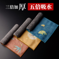 Tea cloth absorbent tea towel high-grade tea table cloth cotton hemp tea cloth cushion tea accessories painted small square towel pot tea towel
