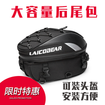 Motorcycle motorcycle hard shell waterproof knight line shoulder motorcycle travel accessories equipment personality rear seat rear tail box Helmet backpack