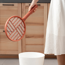 SOTHING ) Mosquito Swat electric mosquito swatter foldable two-in-one design easy to kill mosquitoes