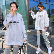Fat mm size 200 Jin hooded autumn long sleeve sweater female 2021 Korean version loose fashion top maternity tide