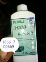 Electric bus New energy bus New energy bus beating gas pump Oil Lube Endurance Beating Air Pump Golden Dragon Air Pressure Oil