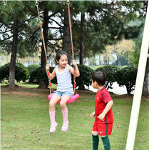 Kids Toys Children Swing Indoor Outdoor Swing Big Bend Swing Seat Baby Boom Swing
