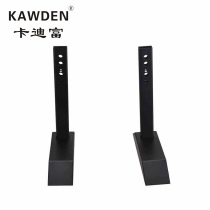Kawden Kadifu LCD monitor special base Industrial display desktop bracket Metal wear-resistant