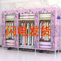 Simple cloth wardrobe thickened reinforced steel pipe wardrobe storage rack assembly rental room double Furniture bedroom simple