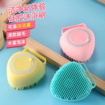 Brush new massage cat and dog bath brush Cross-border pet supplies Chuanggu hands-free cover cat powder yellow and green
